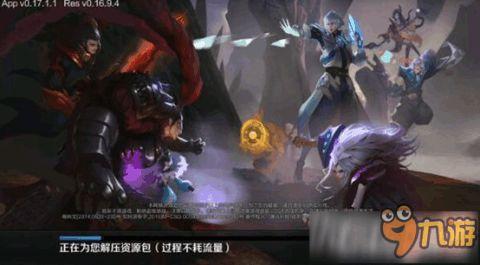 狂徒最新皮肤爆料图,炫酷造型，技能特效大升级！